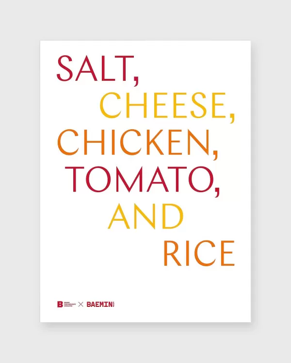 Online B Media Company Magazine F Art Book